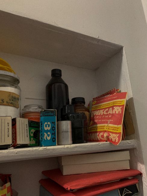 新巴尔虎右药品批号与效期管理常见误区及流通合规要点